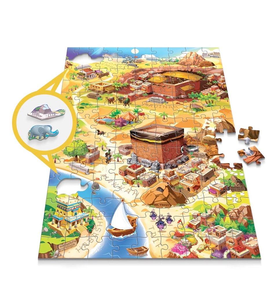 Footsteps of Muhammad (S) Jigsaw Puzzle - Islamic Pixels