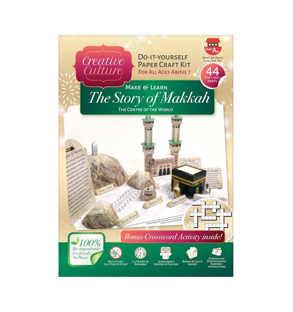 Make & Learn - The Story Of Makkah Masjid Al Haram Paper Craft Kit - Islamic Pixels