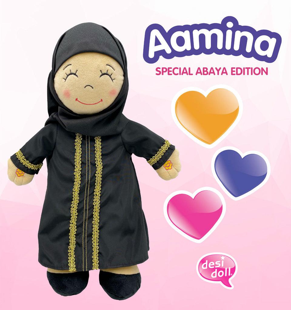 Aamina English/Arabic Speaking Doll - Islamic Pixels