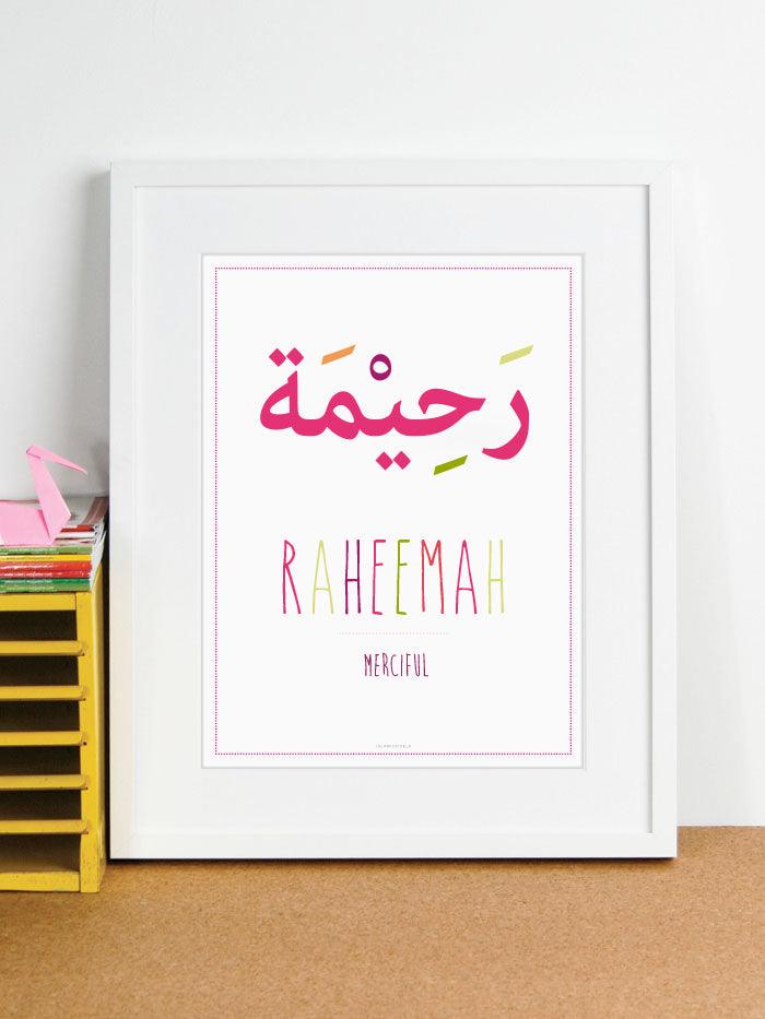 Arabic Name Frame Raheemah