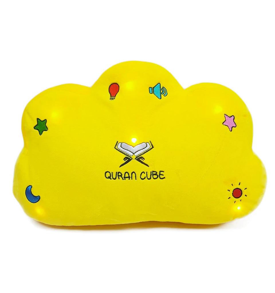 Quran & Dua Pillow (Yellow) - Islamic Pixels