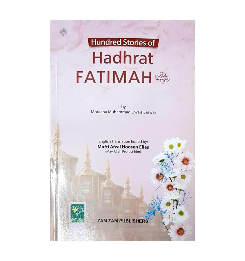 100 Stories of Hadhrat Fatimah - Islamic Pixels