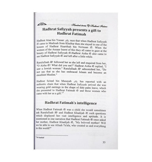 100 Stories of Hadhrat Fatimah - Islamic Pixels