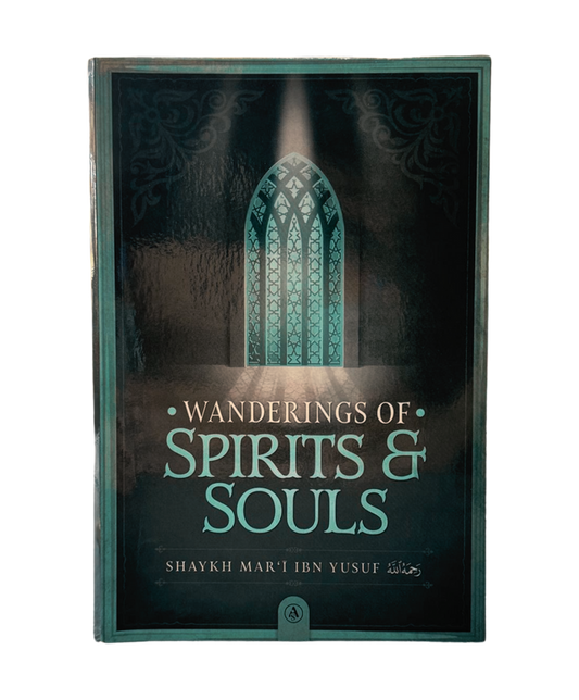 Wanderings of Spirits and Souls