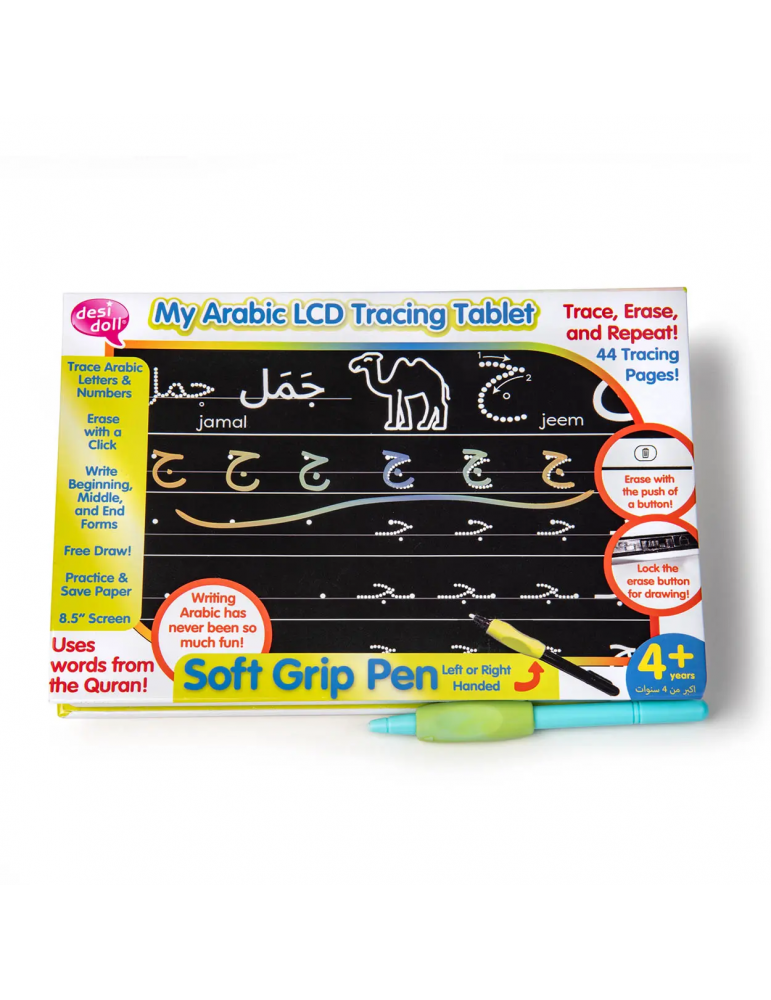 My Arabic LCD Tracing Tablet