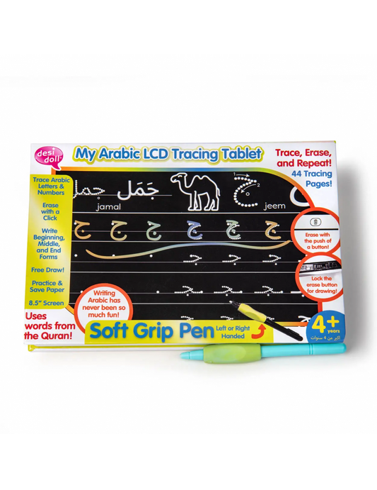 My Arabic LCD Tracing Tablet