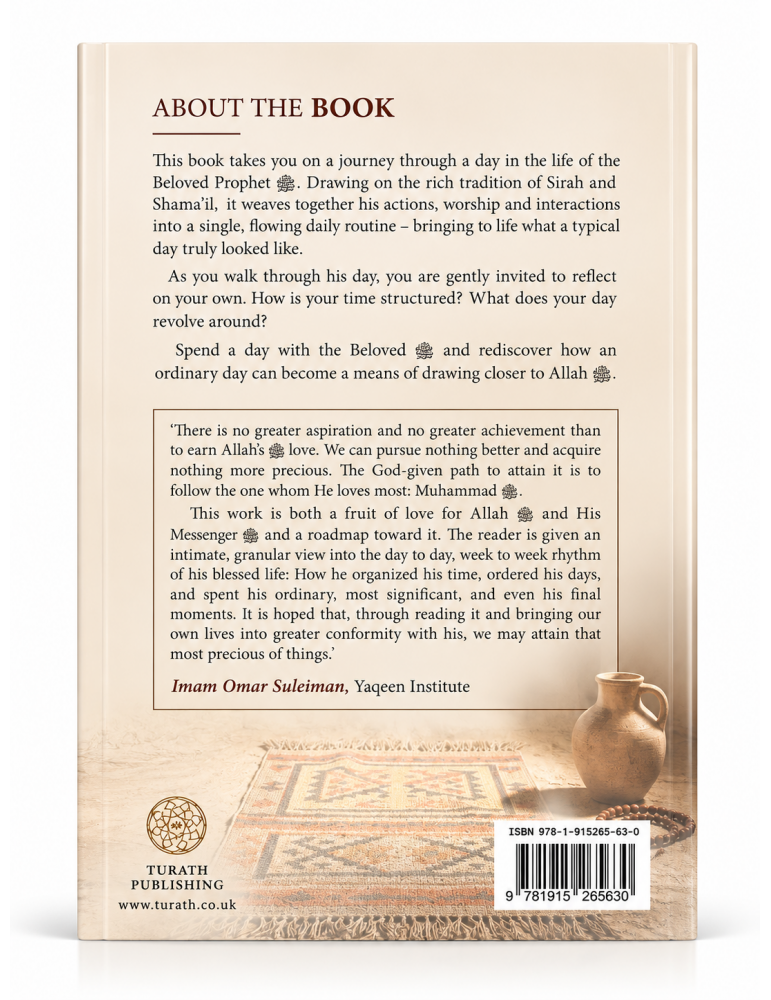 A Day in the Life of the Beloved ﷺ – Prophet Muhammad's Daily Routine