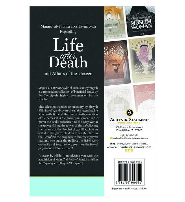 Majmu’ al-Fatawa Ibn Taymiyyah Regarding Life After Death And Affairs Of The Unseen