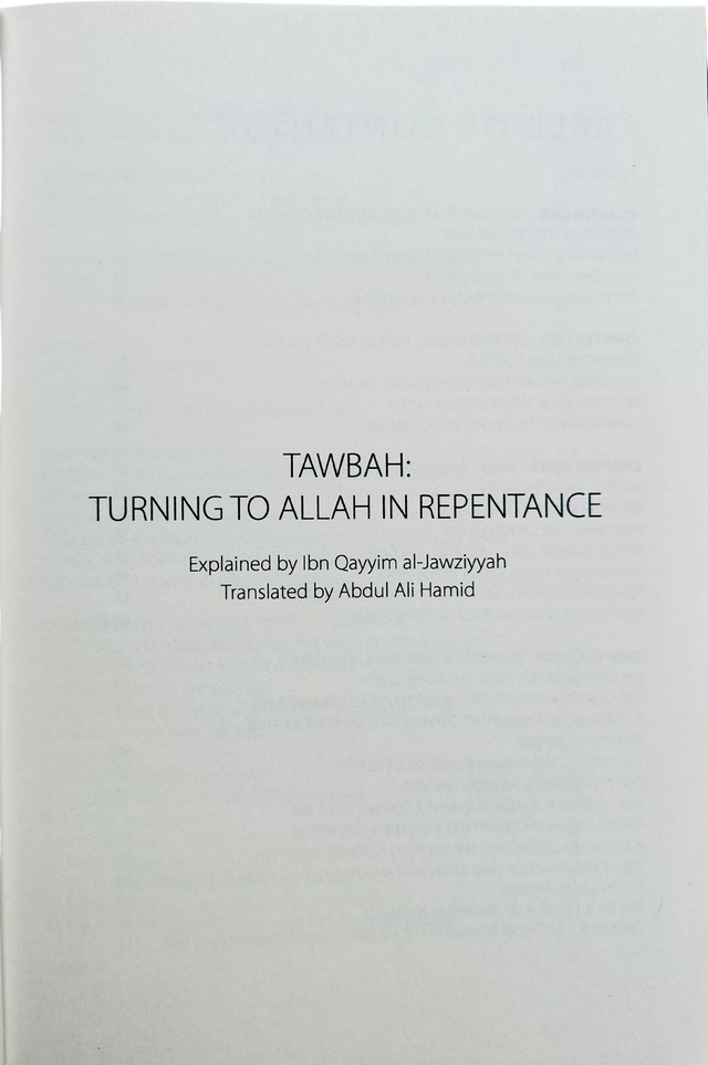 Tawbah: Turning to Allah in Repentance - Large size with 20 simple ways to make tawbah