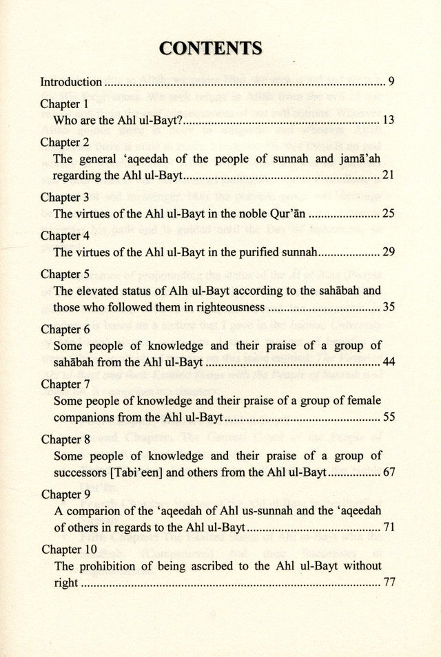 The Virtues Of The Prophet’s Family