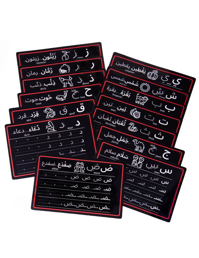 My Arabic LCD Tracing Tablet