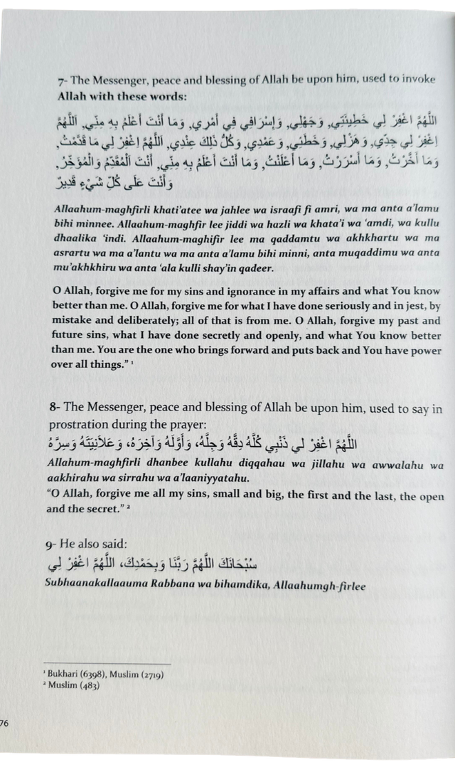 Tawbah: Turning to Allah in Repentance - Large size with 20 simple ways to make tawbah