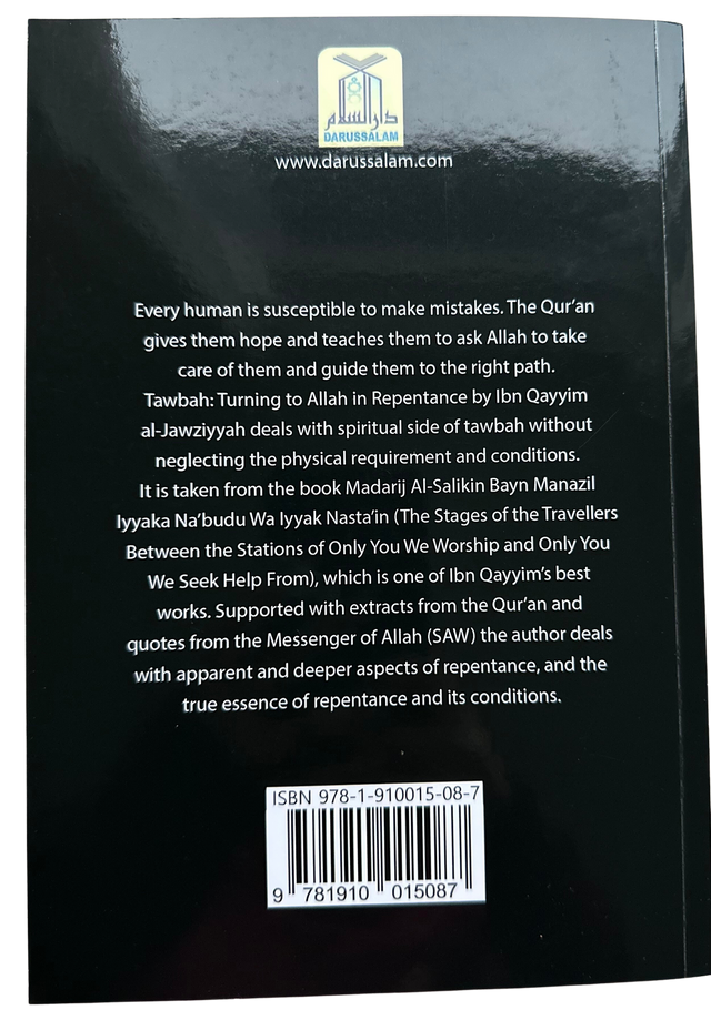 Tawbah: Turning to Allah in Repentance - Large size with 20 simple ways to make tawbah
