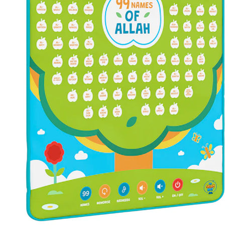 99 Names of Allah Interactive Islamic Wall Art