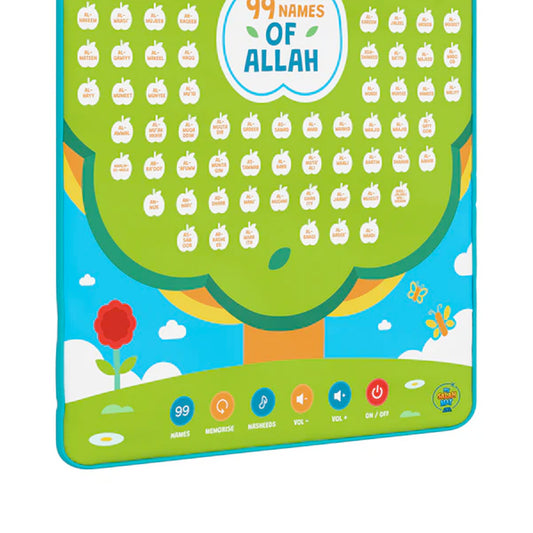 99 Names of Allah Interactive Islamic Wall Art