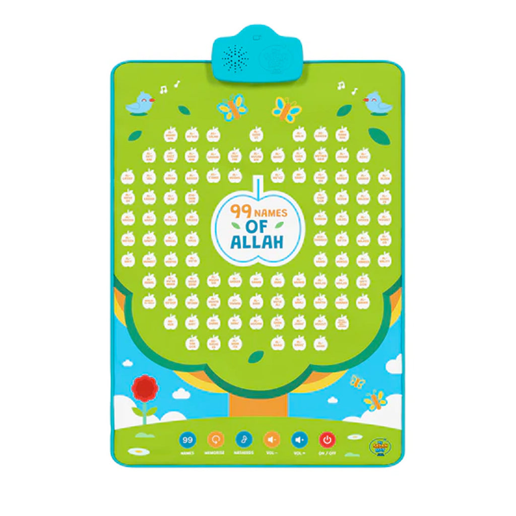 99 Names of Allah Interactive Islamic Wall Art