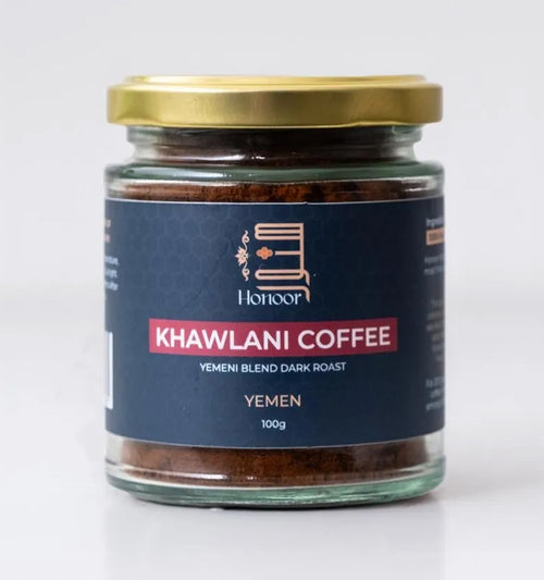 Al- Khawlani Ground Coffee Yemen (A+ Grade)