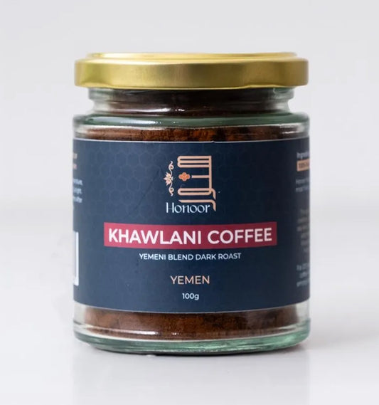 Al- Khawlani Ground Coffee Yemen (A+ Grade)