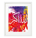 Allahu-Akbar Colour Islamic Wall Frame