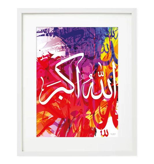 Allahu-Akbar Colour Islamic Wall Frame