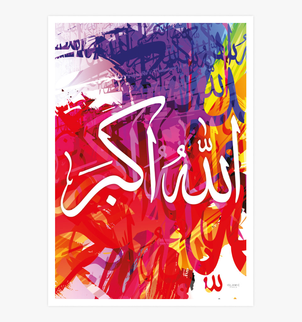 Allahu-Akbar Colour Islamic Wall Frame
