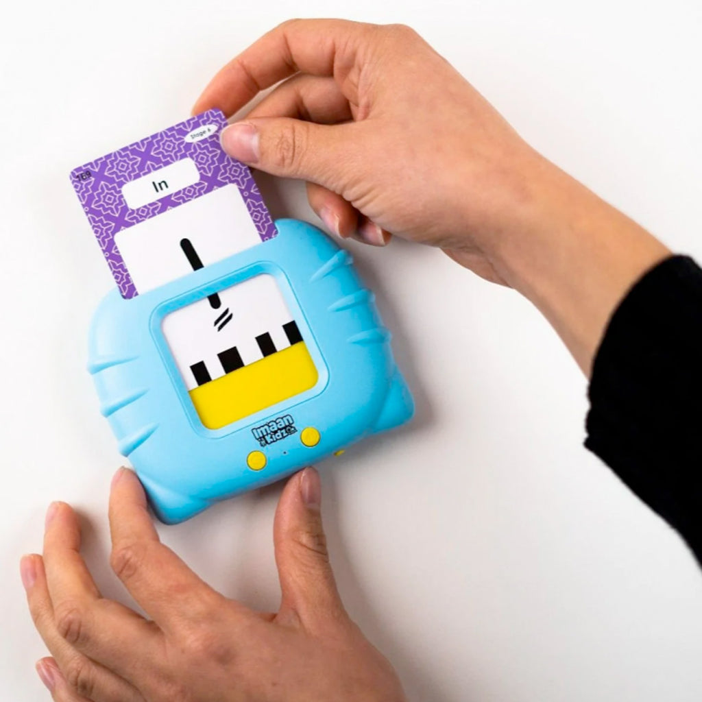 Arabic Alphabet Talking Flashcards
