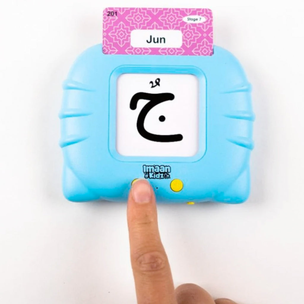 Arabic Alphabet Talking Flashcards