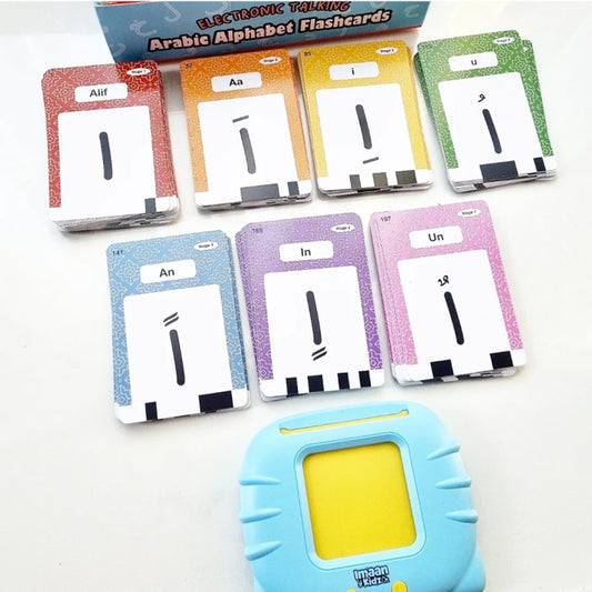 Arabic Alphabet Talking Flashcards
