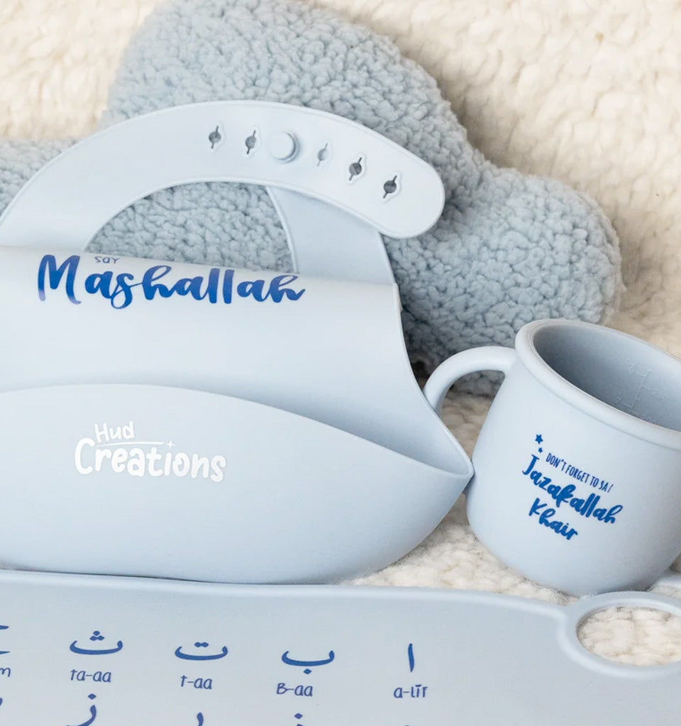 Arabic Weaning Set - Baby Blue (7 piece gift set)