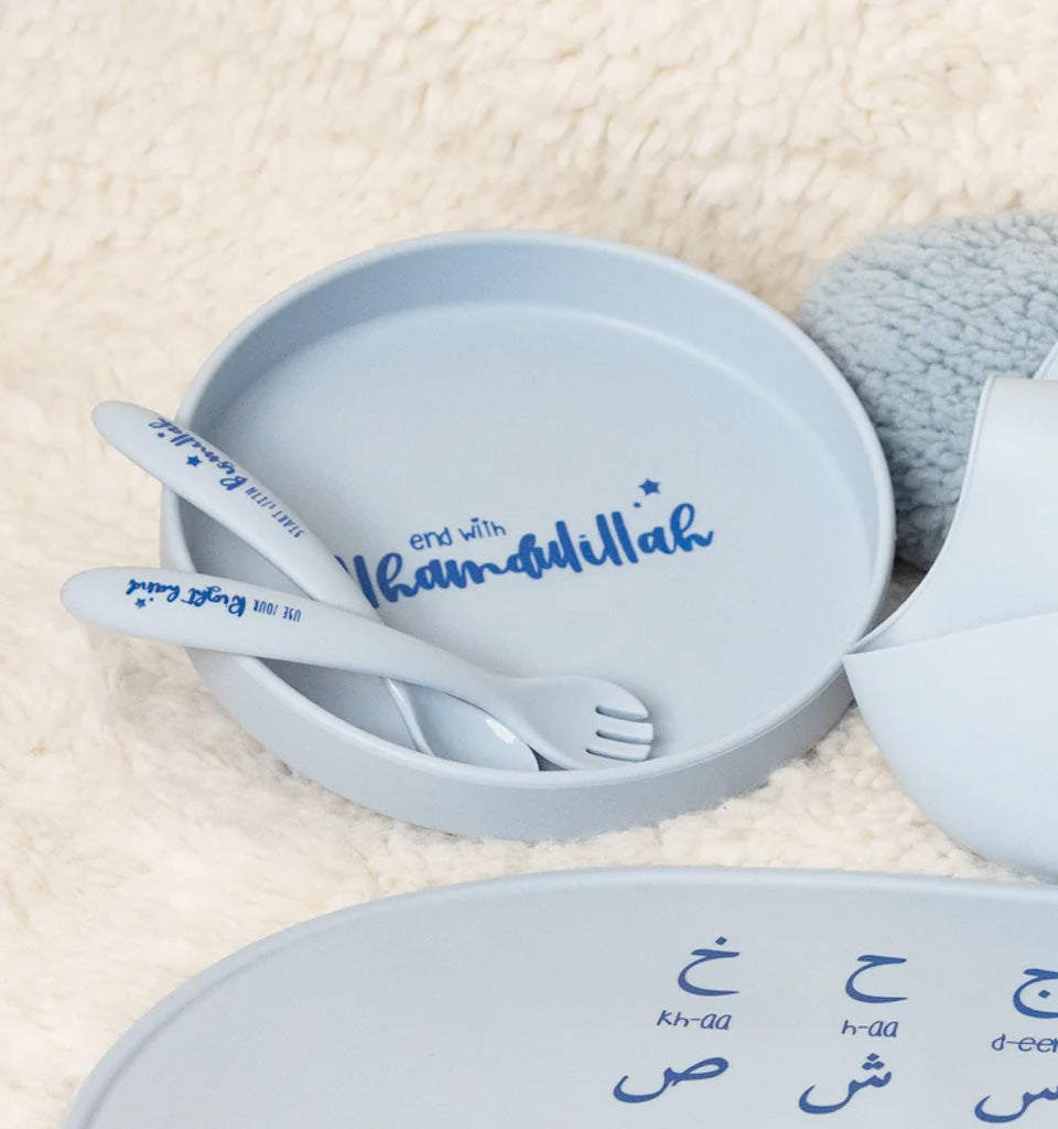Arabic Weaning Set - Baby Blue (7 piece gift set)