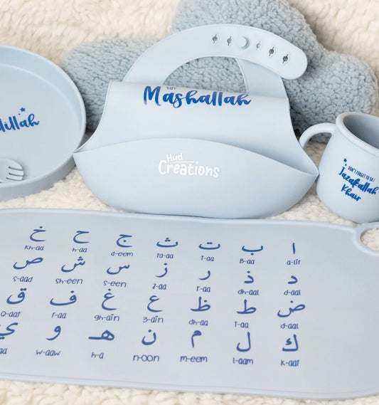 Arabic Weaning Set - Baby Blue (7 piece gift set)