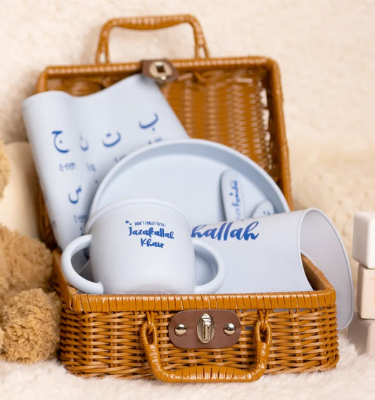 Arabic Weaning Set - Baby Blue (7 piece gift set)