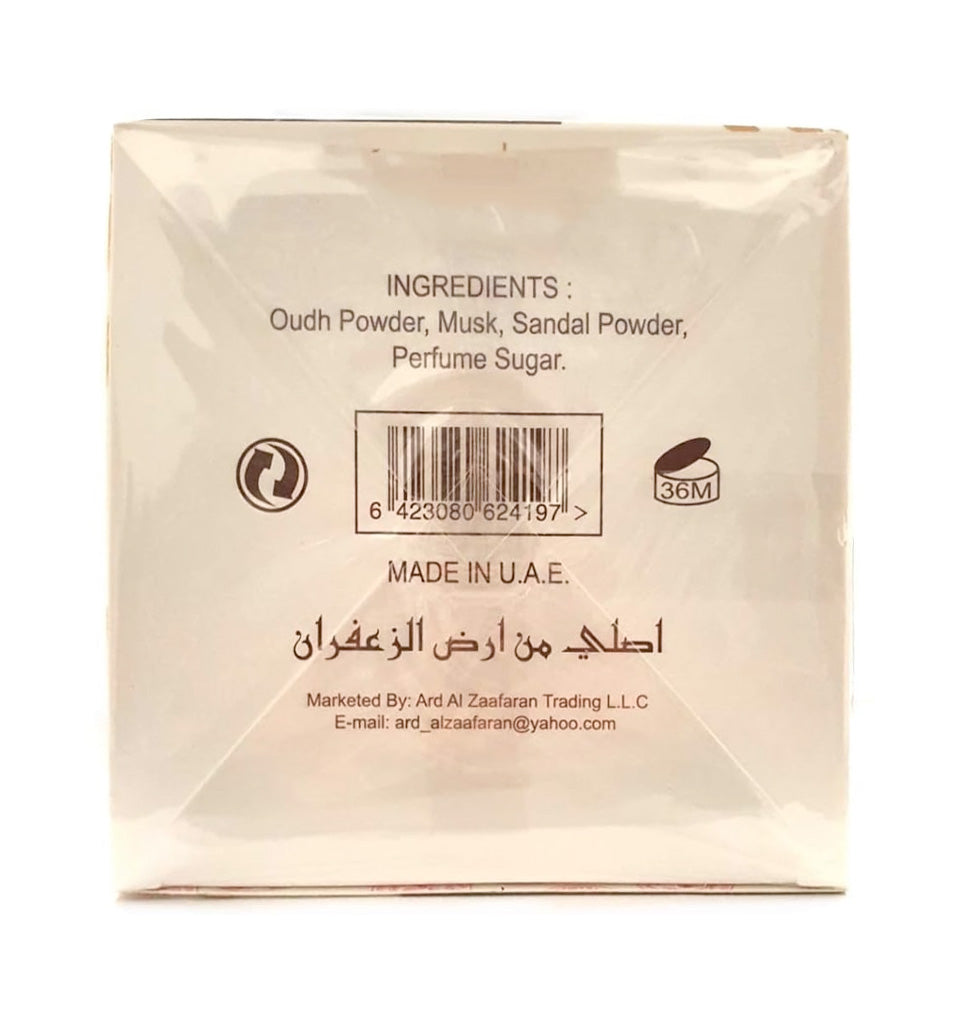 Bakhoor Oud Ansaam 60g Bukhoor (Incense Air Freshener) By Ard Al Zafaran