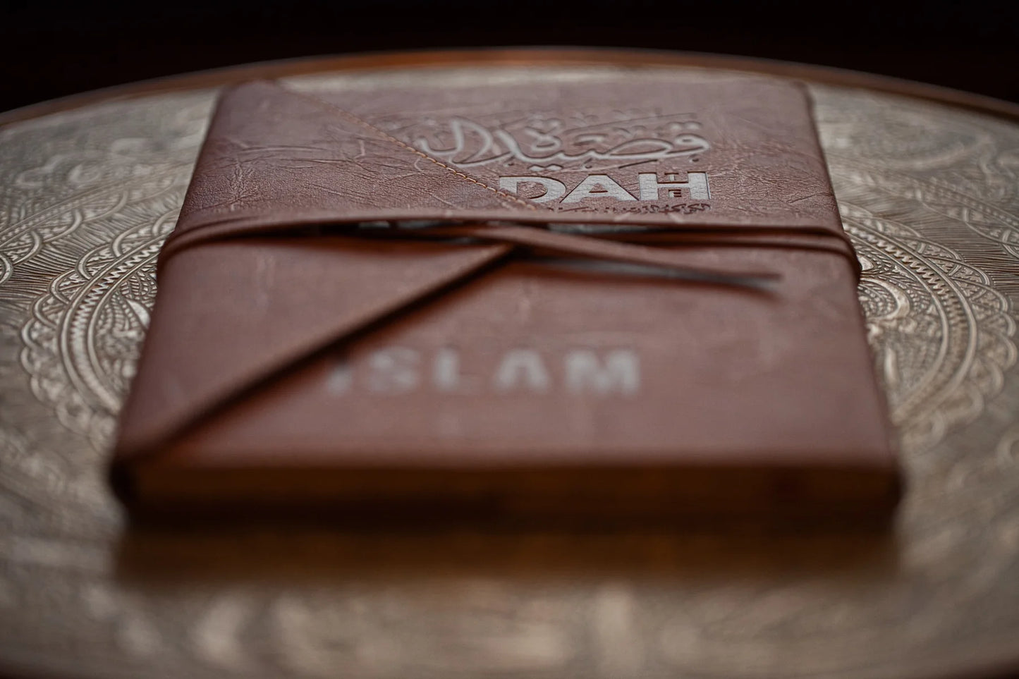 The Burdah of Busiri (Leather PU Case)