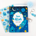 Dear Allah Secret Diary - Blue