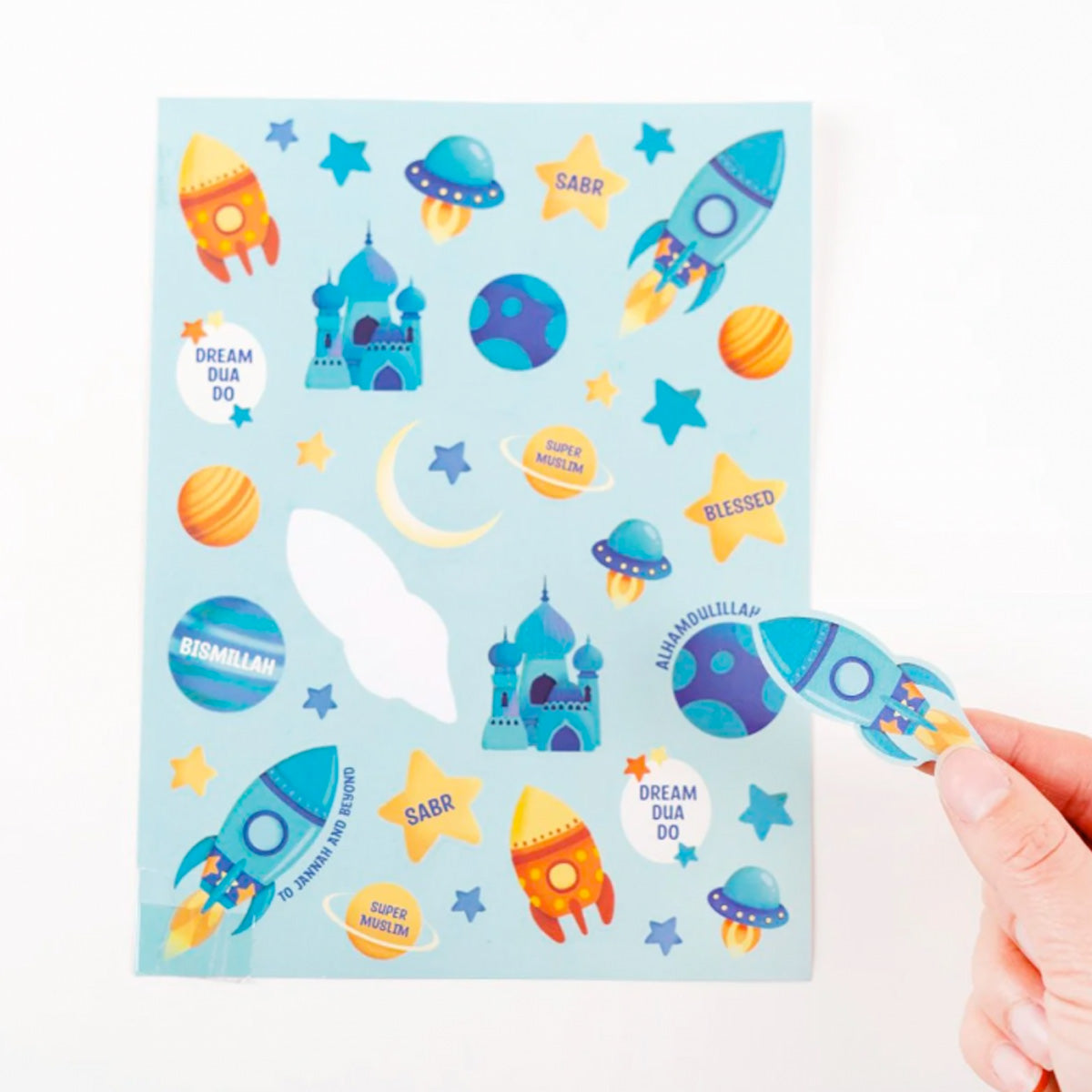 Dear Allah Secret Diary - Blue