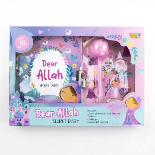 Dear Allah Secret Diary - Pink