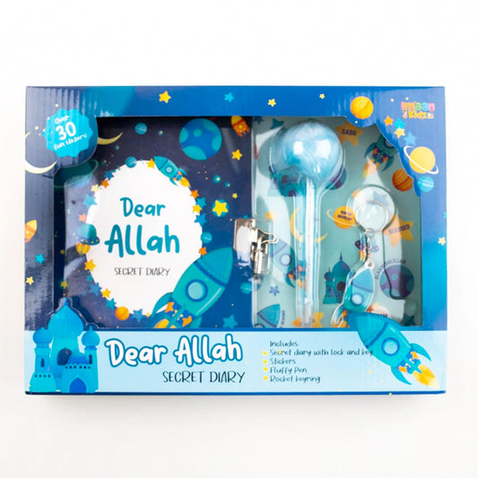 Dear Allah Secret Diary - Blue