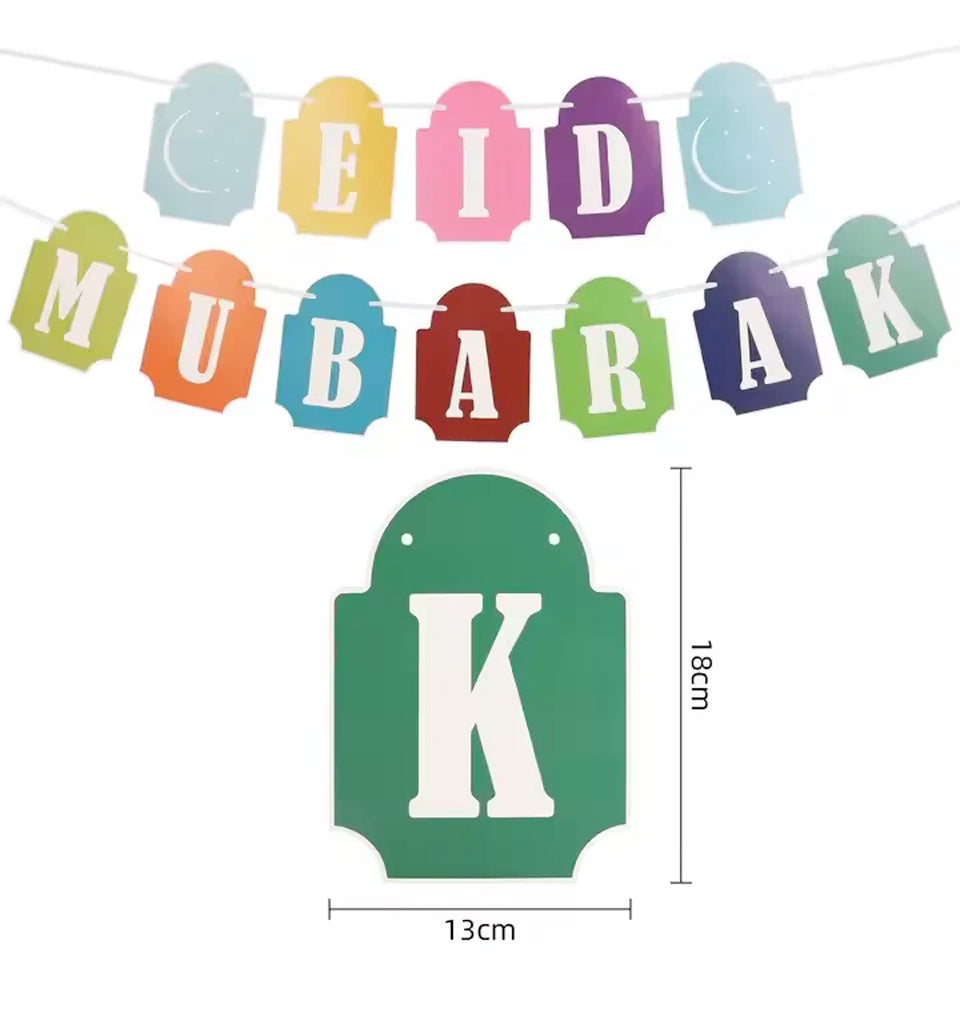 Eid Mubarak Banner - Colorful