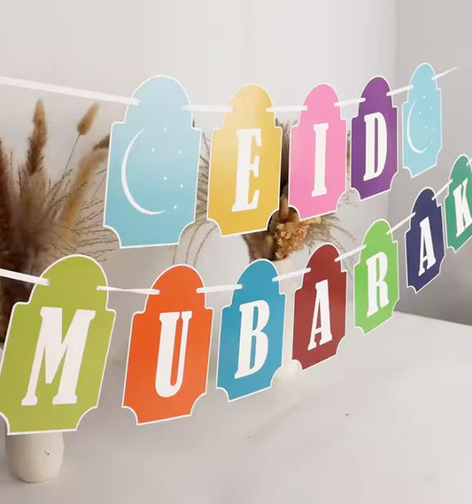 Eid Mubarak Banner - Colorful
