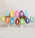 Eid Mubarak Banner - Colorful
