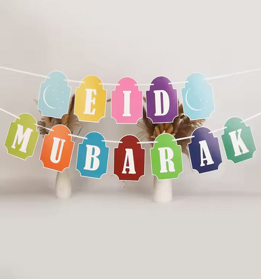 Eid Mubarak Banner - Colorful
