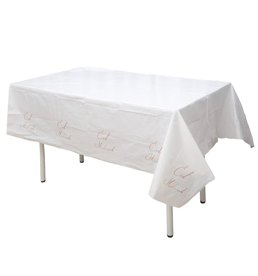 Eid Mubarak Disposable Tablecloth - Rose Gold Foiled