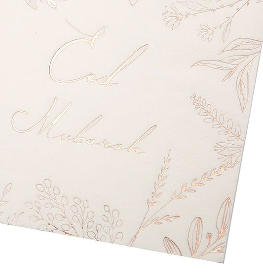 Eid Mubarak Napkins - Rose Gold Foiled