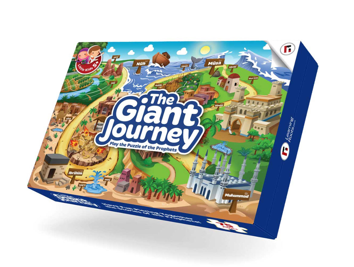 The Giant Journey (floor puzzle)