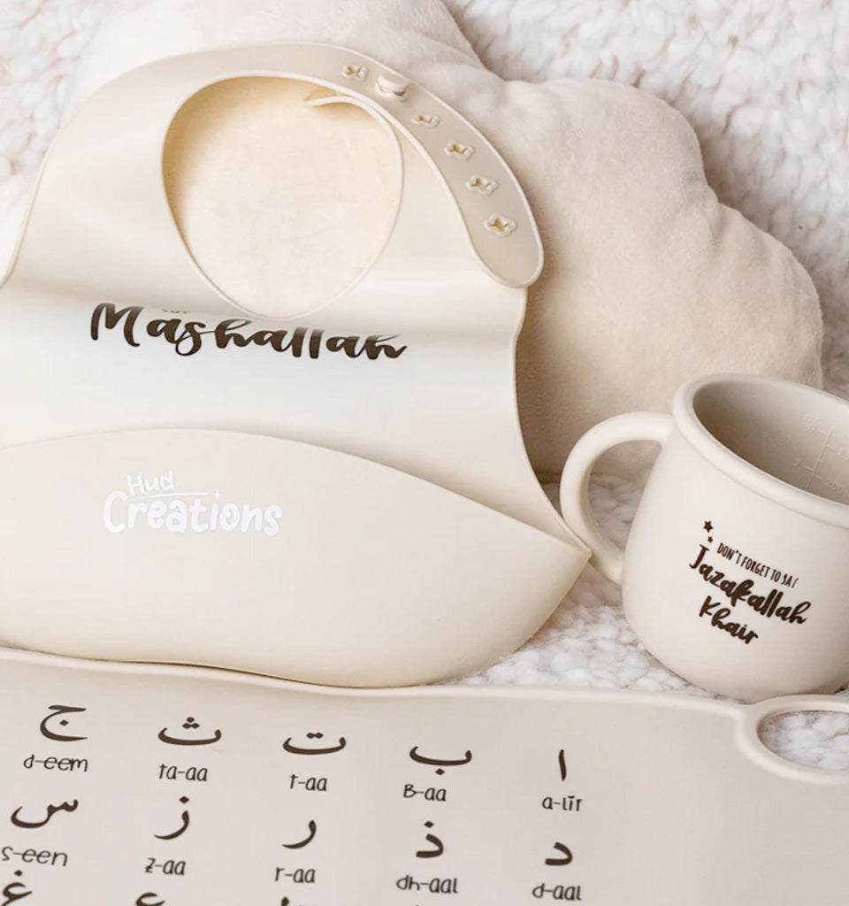 Arabic Weaning Set - French Vanilla (7 piece gift set)