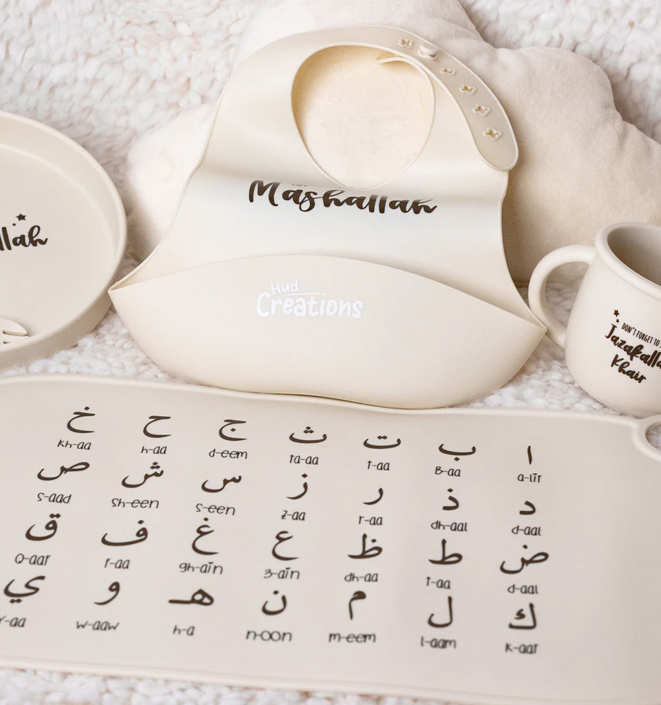 Arabic Weaning Set - French Vanilla (7 piece gift set)