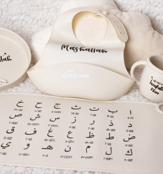 Arabic Weaning Set - French Vanilla (7 piece gift set)