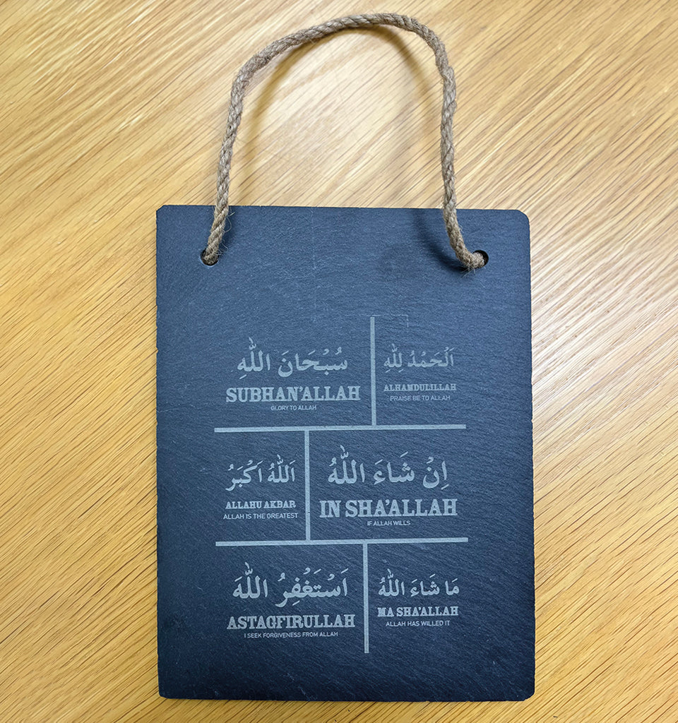 "Glorious Phrases" Hanging Slate