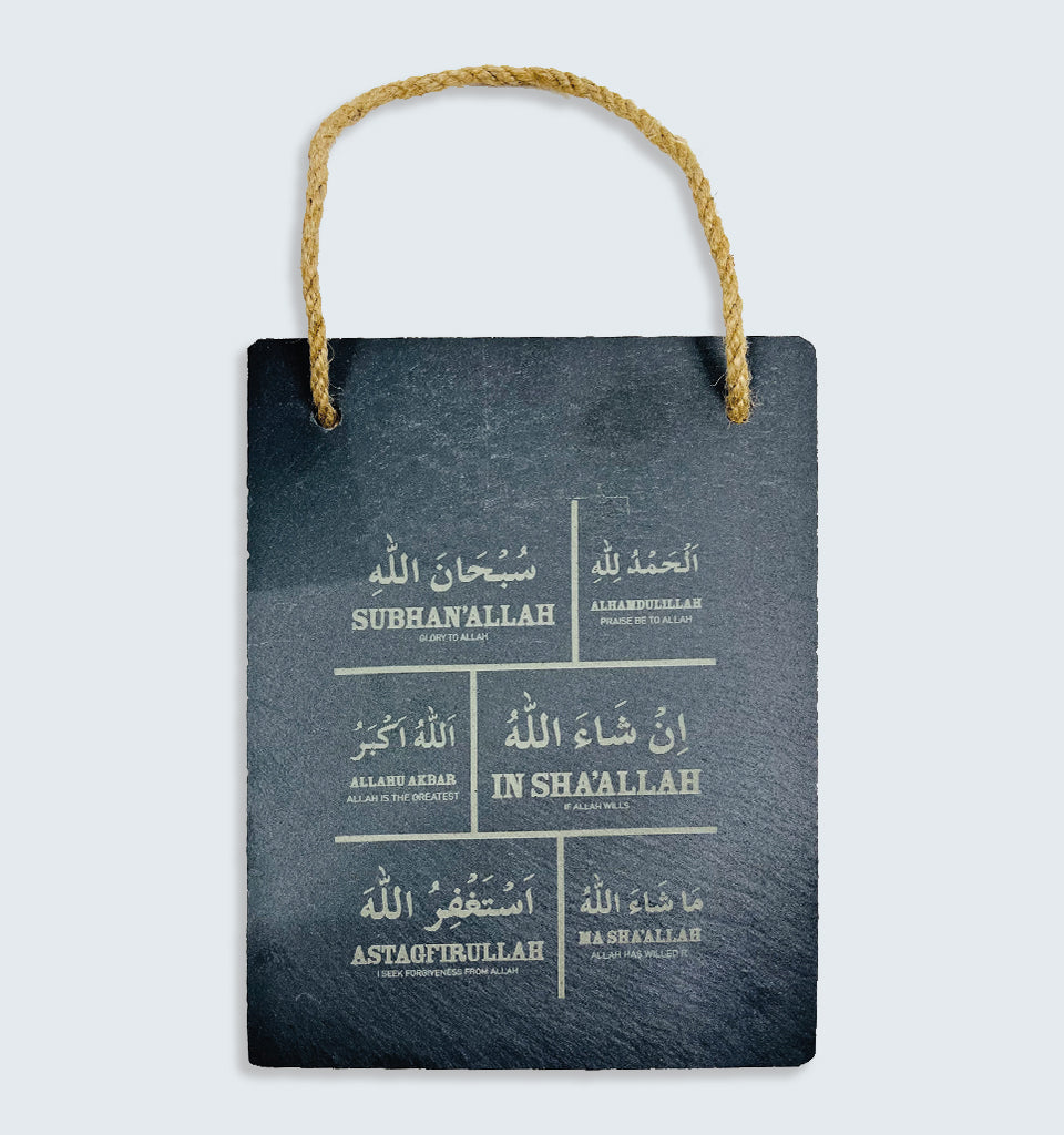 "Glorious Phrases" Hanging Slate